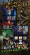 ゲーム画面3
