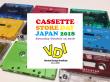 カセットストアデイジャパン×バンタンデザイン研究所