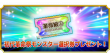 SS_002