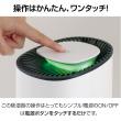 電源ボタンをタッチするだけのワンタッチ操作