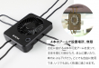 2_4本のアームで設置場所も自由自在