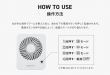 11_操作方法