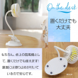 補足資料04
