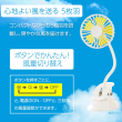 補足資料05