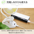補足資料07