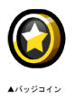バッジコイン