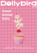 dollybird vol.29＿表紙.jpg