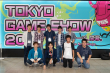 TGS2018スカラー