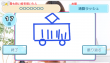 【ニコ生ぽんこつペイント】画像素材005.png