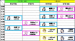 VGA_TGS2019_1_schedule
