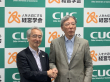 原科幸彦（千葉商科大学学長）＆坂本光司（人を大切にする経営学会会長）