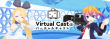 VC_Image_2