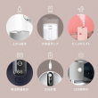 機能紹介