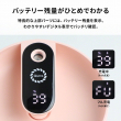 バッテリー残量がひとめでわかるデジタル表示