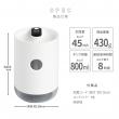 製品仕様