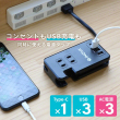 製品仕様_1