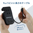 製品仕様_7