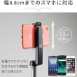製品仕様_3