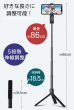 製品仕様_4
