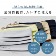 資料5