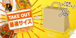 プレゼント商品のイメージ