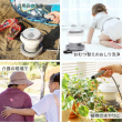 06_いろいろな用途で使用可能.jpg