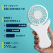 製品仕様1