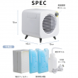 07_製品仕様