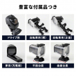 14_豊富な付属品付き