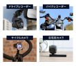 03_多様な場面で使用可能