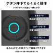 12_3つの撮影モードを搭載