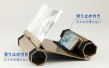 製品仕様