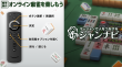 2枚目