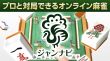 １枚目