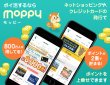 トップ画像