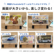 07_使用イメージ