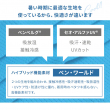 Qurra UVカットマスク09