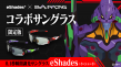 Makuakeプロジェクト　キービジュアル