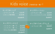 利用例