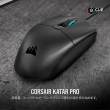 Katar Pro (CH-930C011-AP)