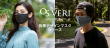 Os VERI イメージ写真３