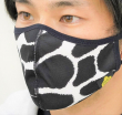 牛柄「ETO MASK（干支マスク）」着用イメージ