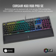 K60 RGB PRO SE (CH-910D119-JP)