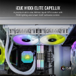 H100i ELITE CAPELLIX WH (CW-9060050-WW)