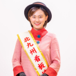北九州看板娘 牛島ひかり