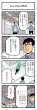 お題漫画「なんでもIoT時代」