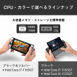 GPD WIN-2