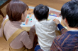 「えぽっけ」使用イメージ1