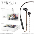 製品画像1