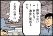 大賞作品